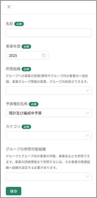 Image in a image block
